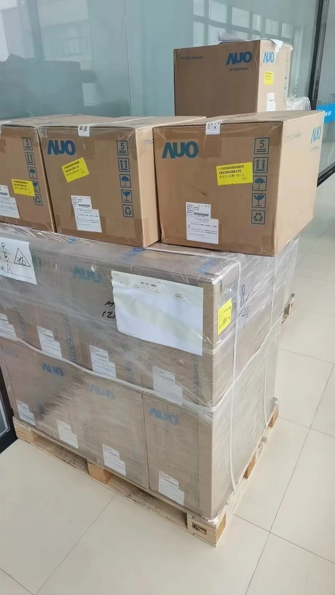 15 6 дюймов наружная цифровая вывеска AUO G150XTN06.9 1024x768 ЖК-панель 1600 cd/m2 наружный ЖК-дисплей рекламный экран