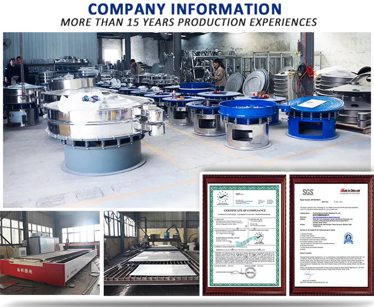 Diameter 1500mm stainless steel egg powder rotary vibrating screen