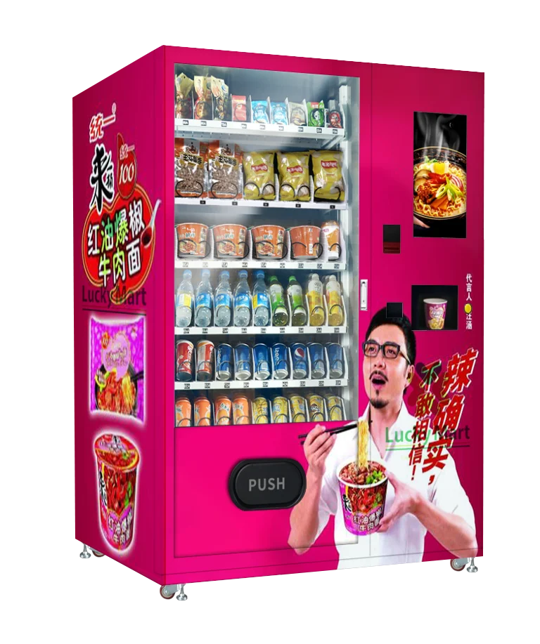 Custom cup noodle vending machine get free hot water drink vending machine with touch screen