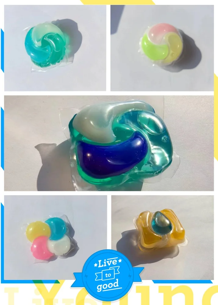 CHANO Factory Direct Sales Double-layer Multi-cavity Washing Liquid Detergent Capsule Active Enzyme Laundry Stain Remover