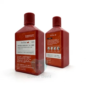 Dental Superstar X-ray Film 100 pieces plus rinse set Dental oral materials