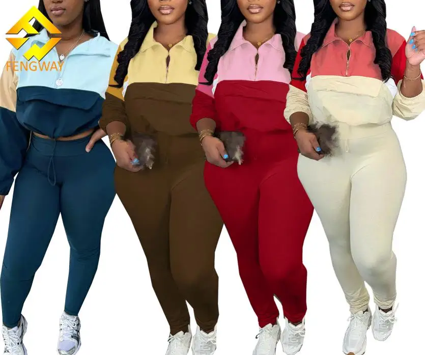 2024 Fall winter Women clothes set Color Block 2 Piece Sets Outfit Women Long Sleeve Zip Sweatshirts + Leggings Suits