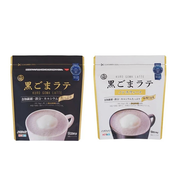 BLACK SESAME LATTE POWDER,bagged packaging drink seed extract powder mix black sesame latte