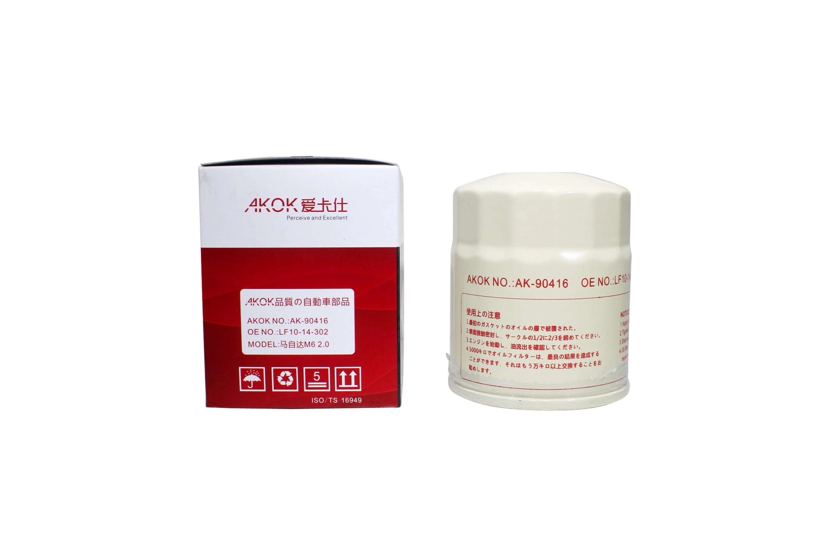 Car Oil Filter LF10-14-302 High End Quality AKOK Factory Wholesale For Mazda