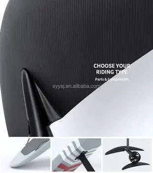 Best Price Efoil Manufacturer Custom Full Carbon Electric Hydrofoil Motorized Surfboard (Foil+Board)