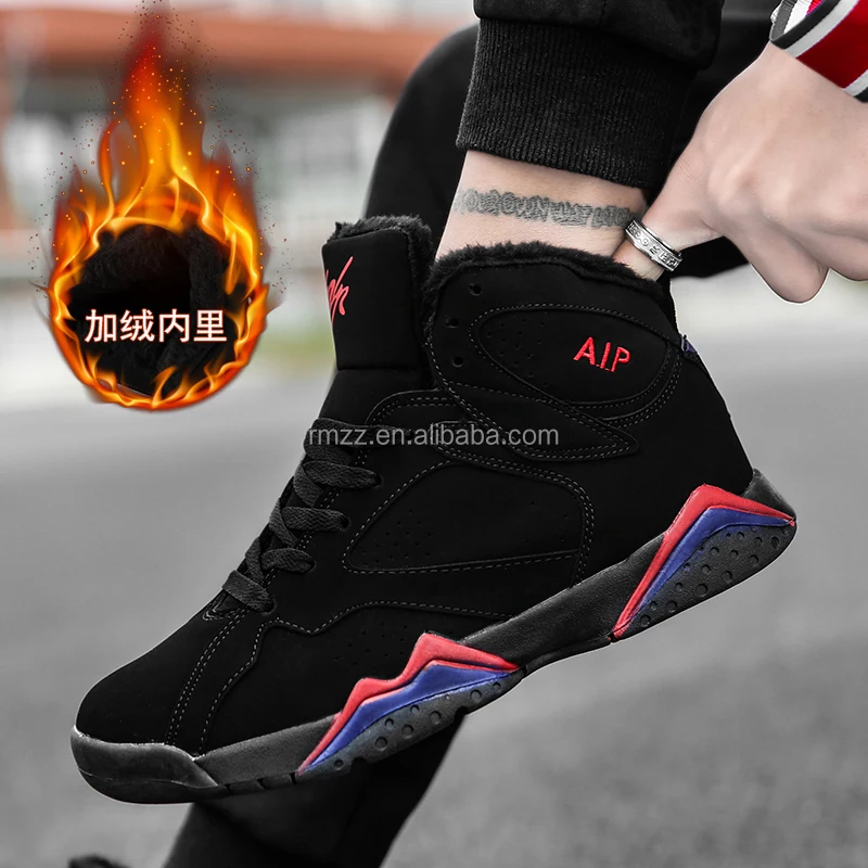 
Couple models plus velvet warm sports and leisure high-top basketball shoes 