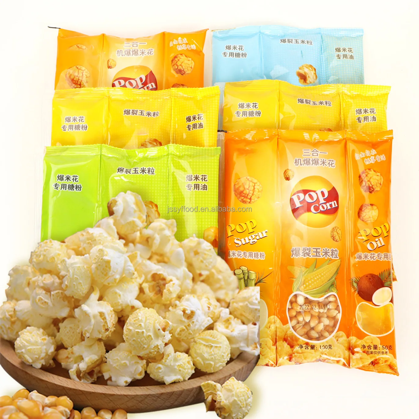 Wholesale 3in1 Microwave popcorn caramel popcorn popcorn chocolate