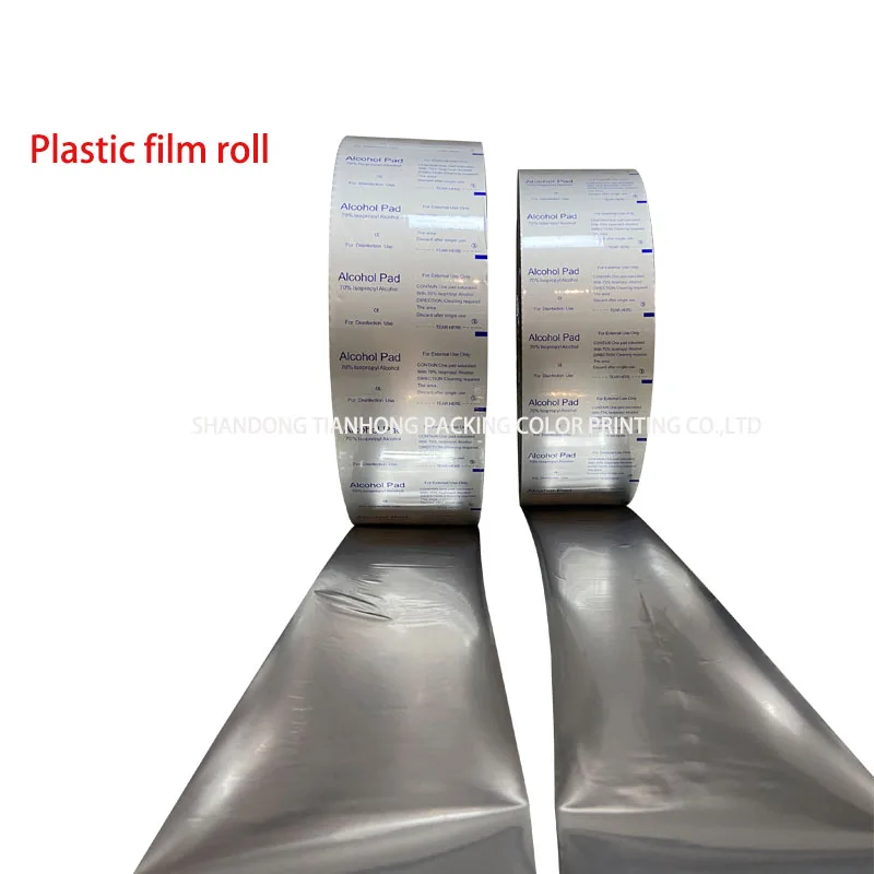 Custom matt light food packaging zip lock silver mylar aluminum foil Plastic Bags