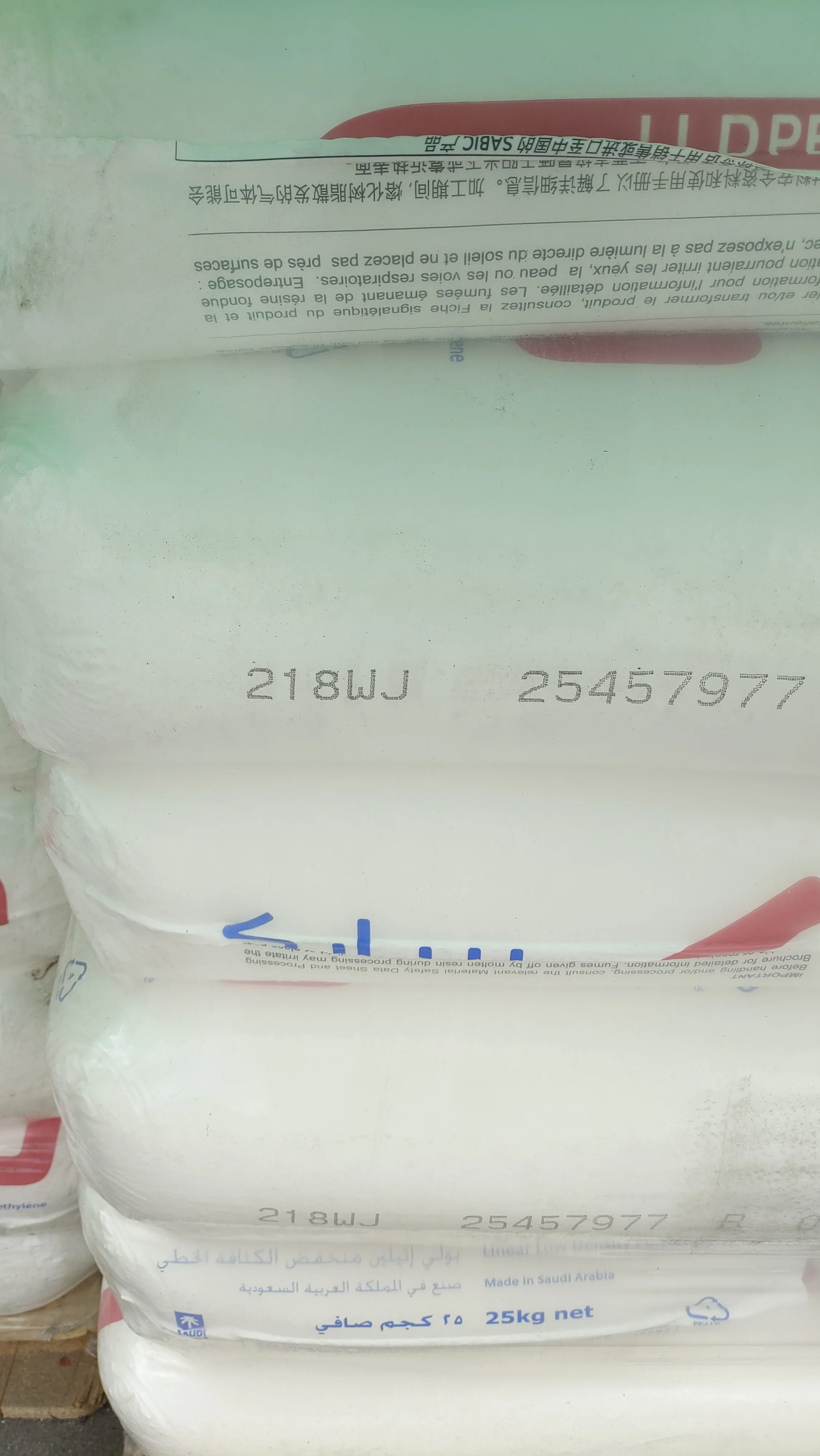 100% Virgin Plastic Raw Materials PE 100 LDPE 2426H virgin ldpe resin Low density polyethylene resin