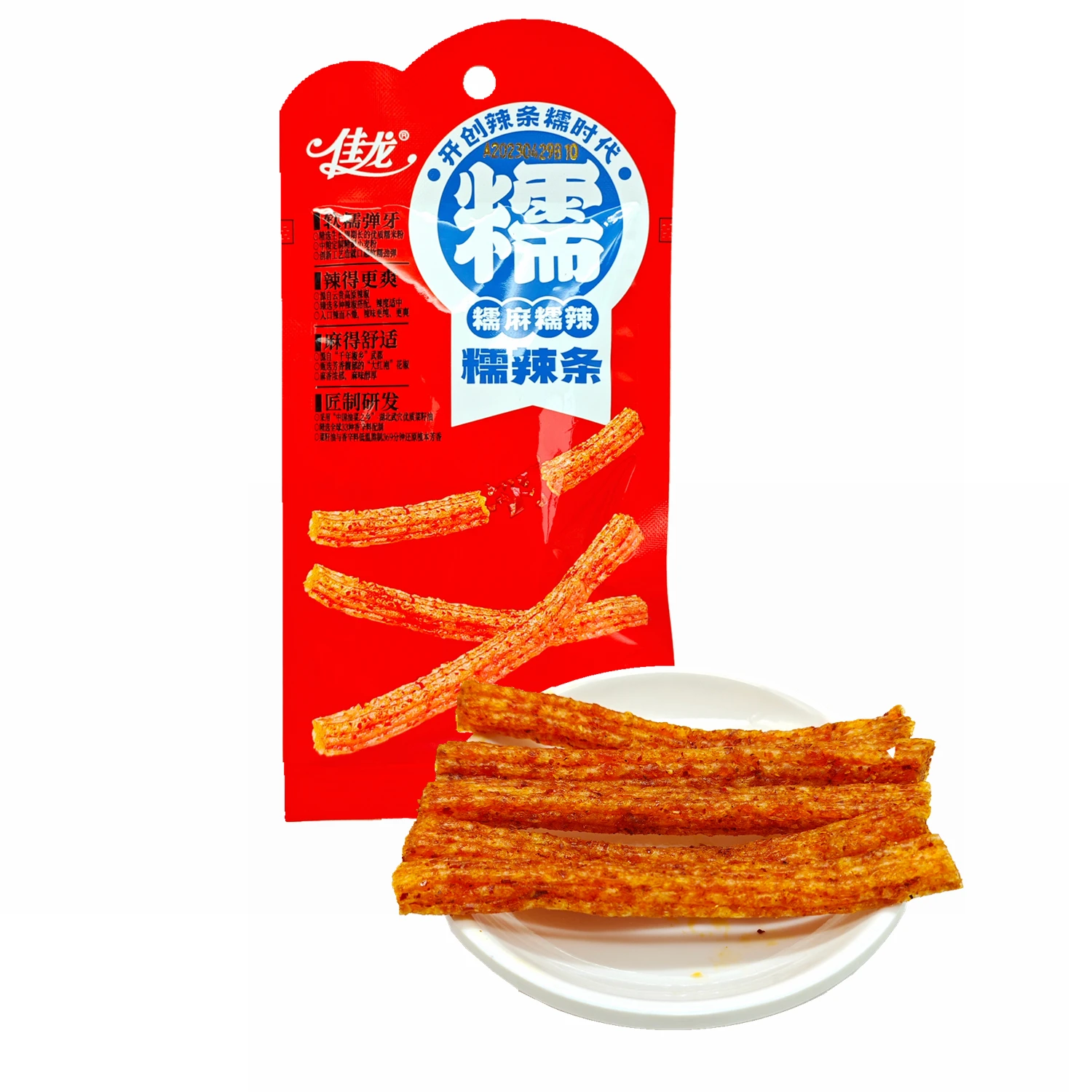 Hot Selling Chewy Chilli Sharp Taste Spicy Gluten Vegetarian Latiao Snack Spicy Snack