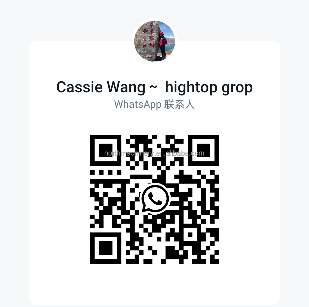 whats app.jpg
