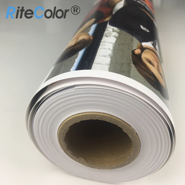 Wide Format 240gsm RC Luster Semi-glossy Inkjet Photo Paper Roll 24 inch