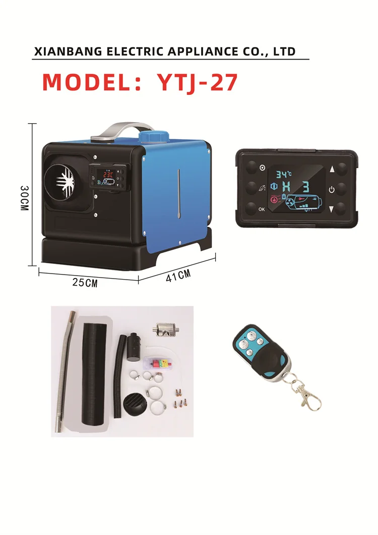 for cars, saloon cars, trucks, boats, tents, caravans and railway vehicles LCD display 12v 24V 5KW diesel pool heater
