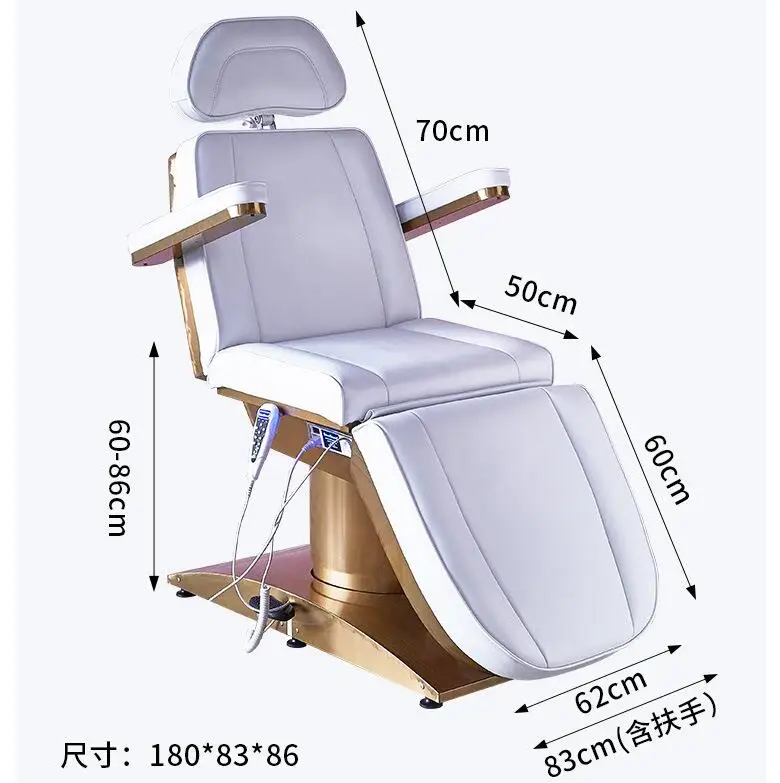 Luxury 4 motor stainless steel base electric beauty salon massage bed table modern medical treatment bed