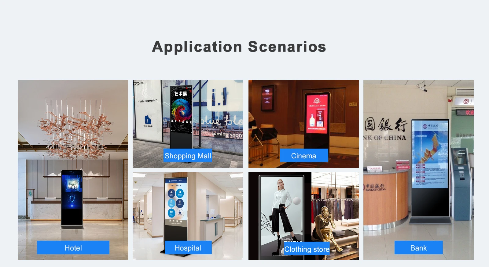 43 Inch Indoor Interactive shopping mall digital signage screen