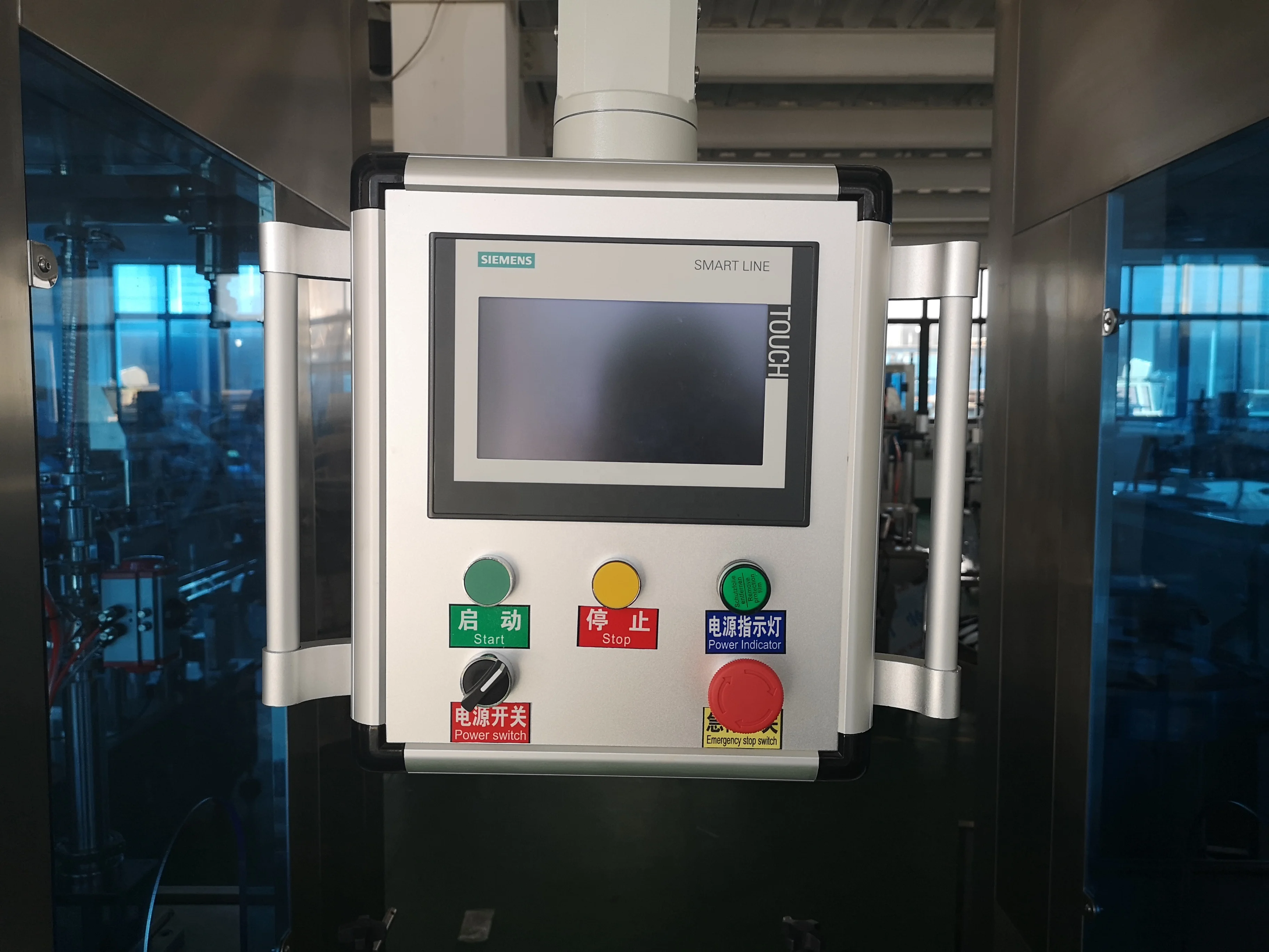 Food grade auto double heads capping machine for screw or press cap