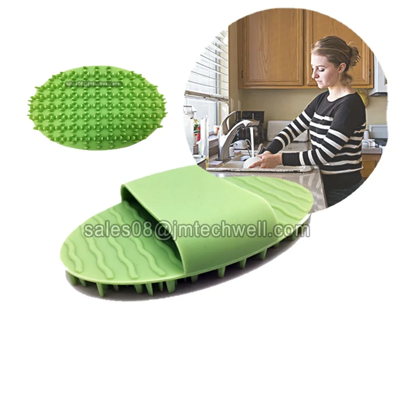 New Silicone Fruit and Vegetable Brush
