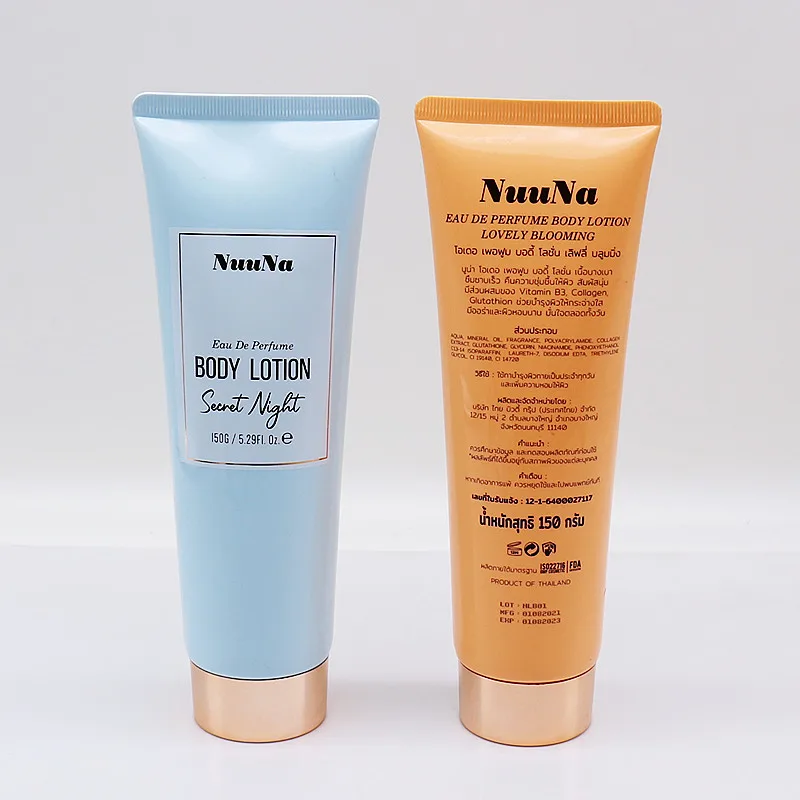 100ml 150ml 200ml 250ml plastic tube/plastic tube packaging/custom plastic packaging