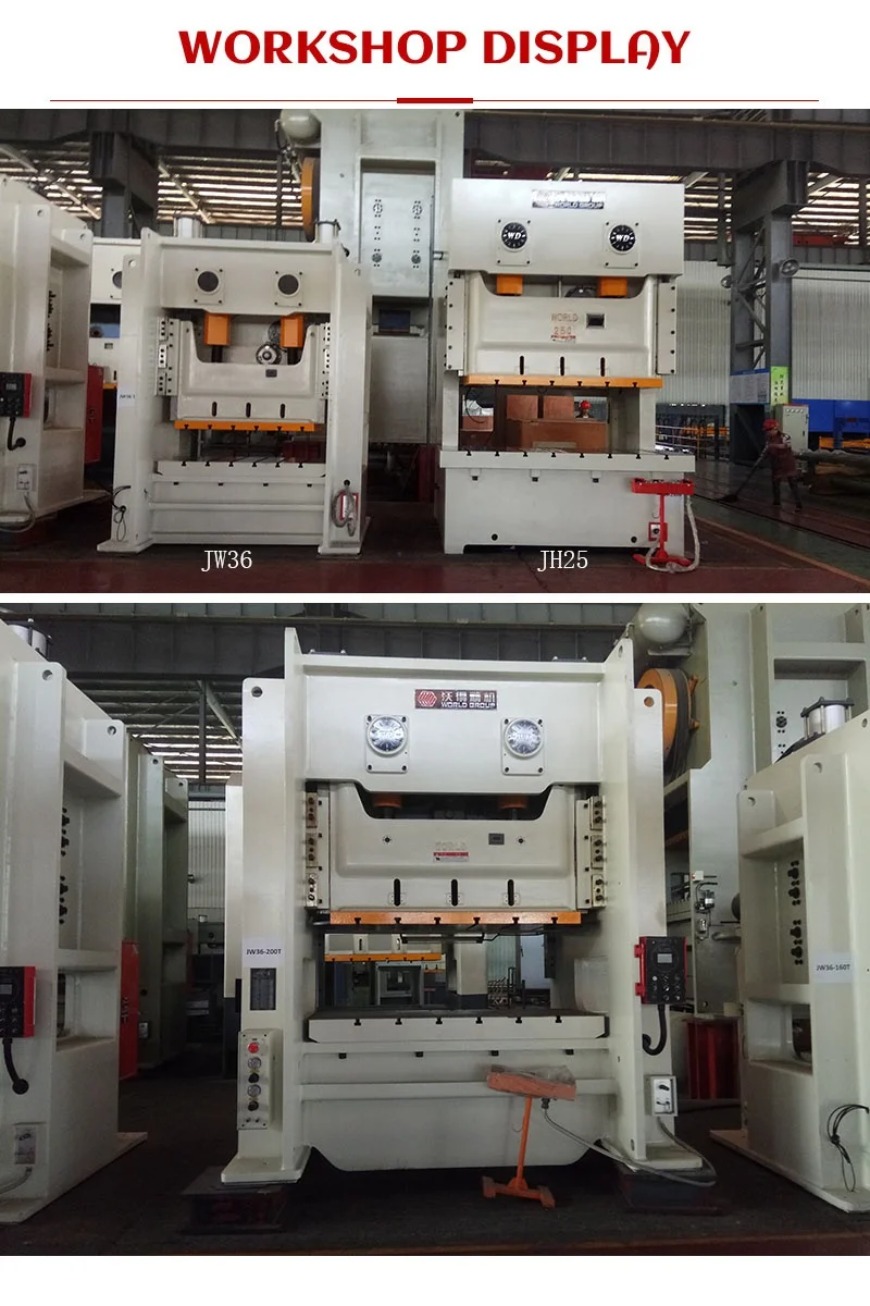 High-precision JW36-160T Straight-side two point press  Stamping Punch Machine /Double Crank Power Press Machine