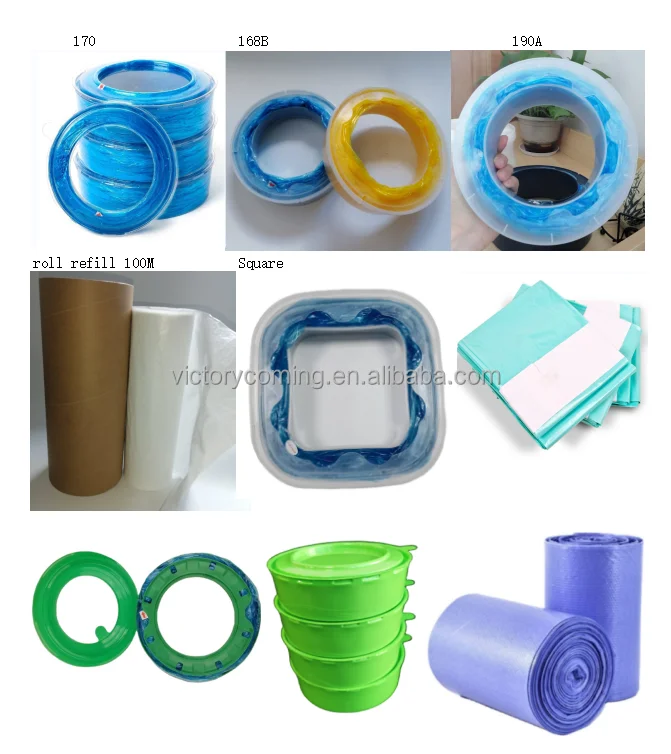 VCPC diaper refill