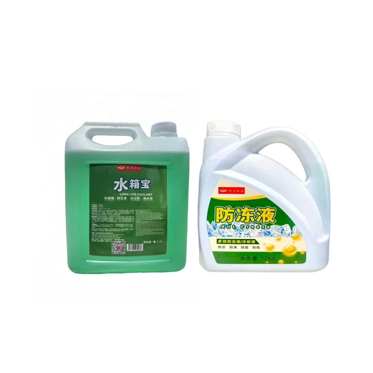 Blue Antifreeze,Auto Antifreeze,High temperature resistance,Anti-rust,Anti-boiling coolant