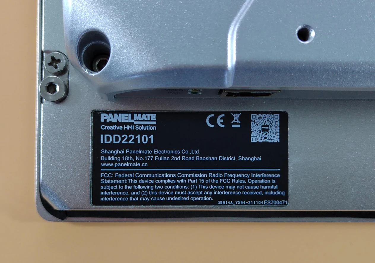 10.4' Monitor IP65 Waterproof Industrial LCD Capacitive Touch Screen Monitor Outdoor HD Display For Industrial Application