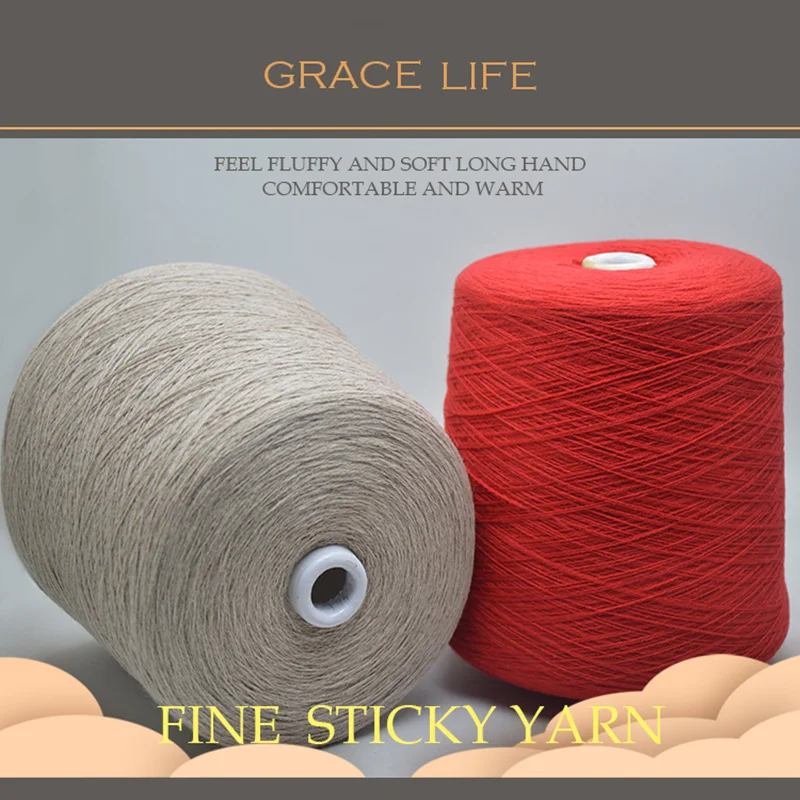 
2/26nm high quality pure wool style 100% dumpy merino wool yarn 