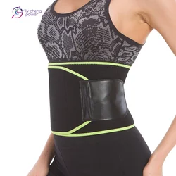 Working Lumbar Belt Thermal Slim Waist Trainer Waist Trimmer Lower Waist Support Brace Lower Back Spine Pain Belt for Women Men