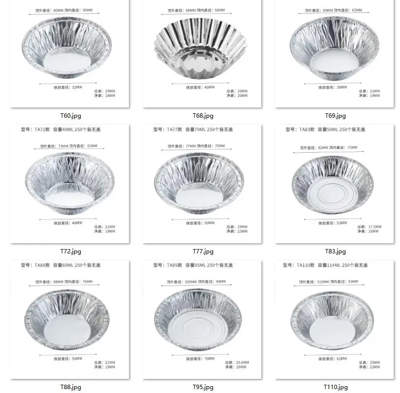 Disposable Embossed Aluminum Foil Cups for Baking round Cake Mold for Cupcake and Muffin Food Grade Sheet