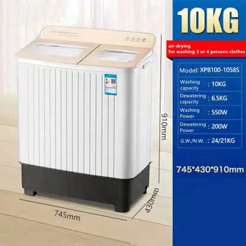 hot selling 10 kgs semi-auto twin tub electric washer  simple control common style washer