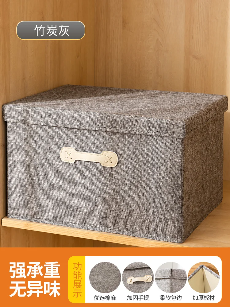 Storage Box Wardrobe Fabric Household Clothes Sorting Box Clothing Drawer Storage Basket Artifact Clothes Cabinet Box