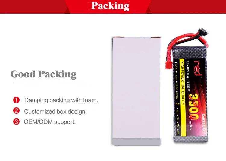 3300MAH 7.4V Lipo Battery for RC Tank DIY Car Boat