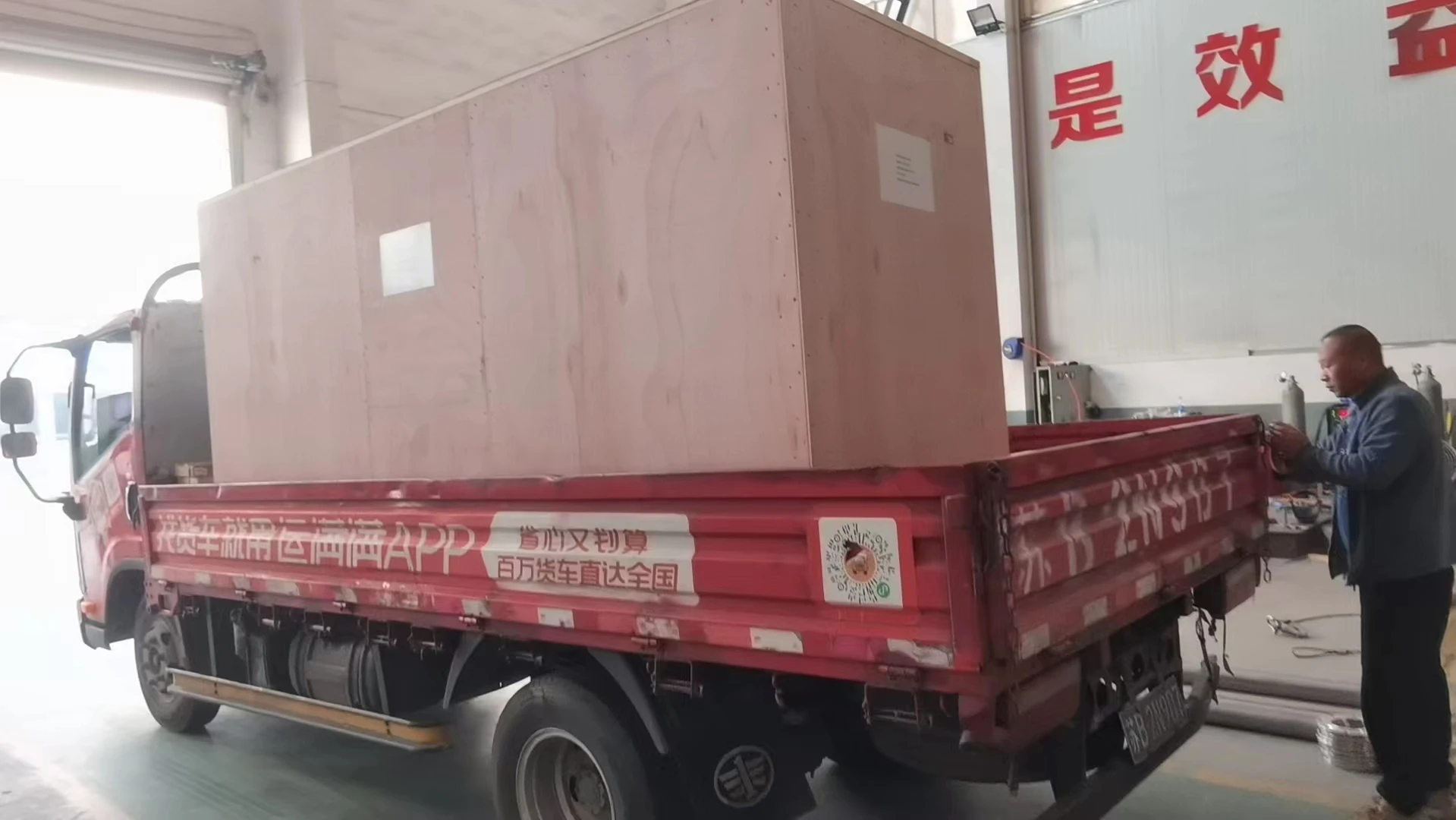 Plate and Frame Membrane Filter Press Machine Equipment Hydraulic Screw Filter Press