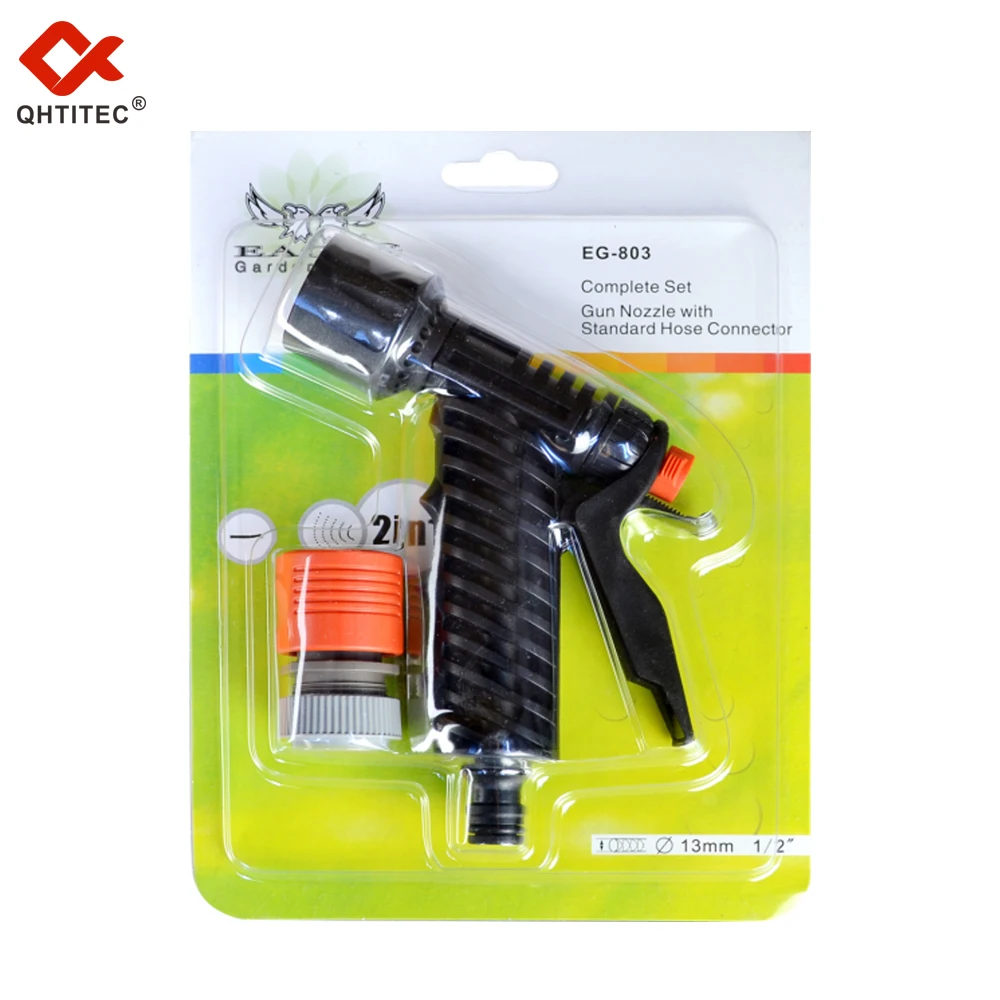 Garden Water Gun Hose Nozzle Multifunction Household Car Washing Yard Water Sprayer