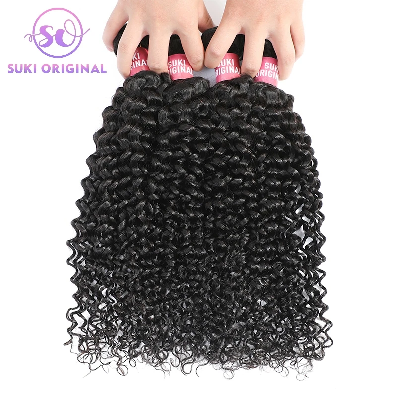 Недорогие 100% натуральные бразильские волосы класса 10a, кудрявые волосы в пучке, двойные бразильские натуральные 100% человеческие волосы