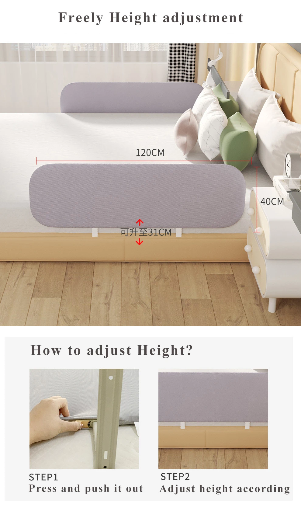 Free Installation Bed Fence Baby Bed Barrier Foldable Bed Guard Rail For Traveling