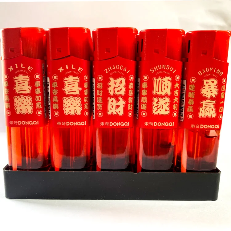 Wholesale Popular models DQ 729 Disposable lighters Plastic Black electric lighters with wrapping paper