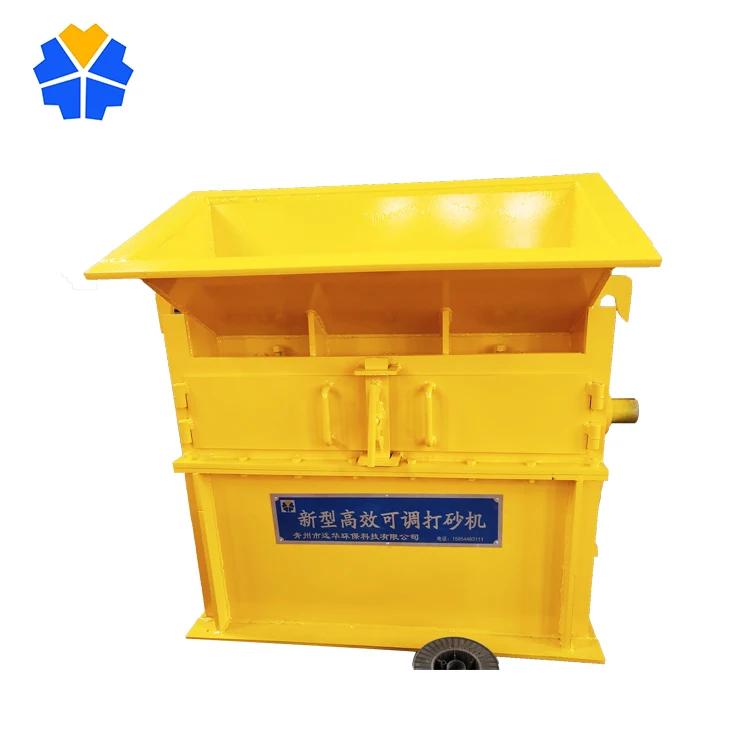 Factory Price Sand Making Machine Building Plastic Block Artificial Sand Making Machine