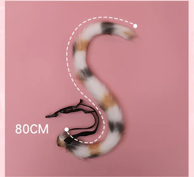 JSFUR Multicolored Cat Tail for Anime Neko Lolita Cosplay Costume