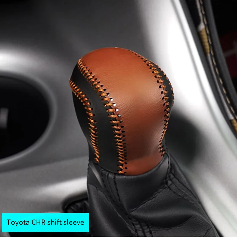 Wholesale customized anti-skid leather automobile shift knob cover Special car, wear-resistant, scratch-resistant, non-slip