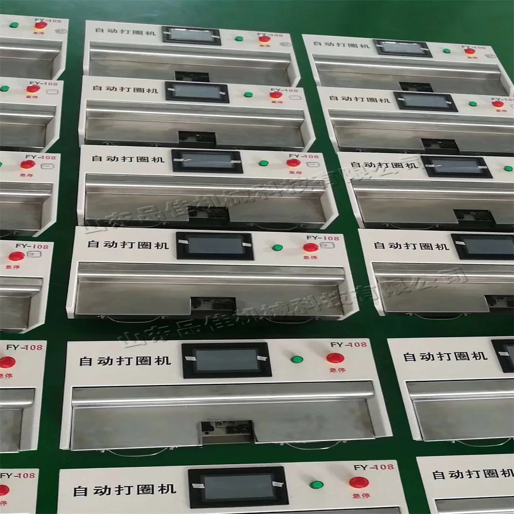 Hot sale metal wire bending arc machine 8mm/10mm/12mm wire coil winding machine hardware coil automatic ringing machine