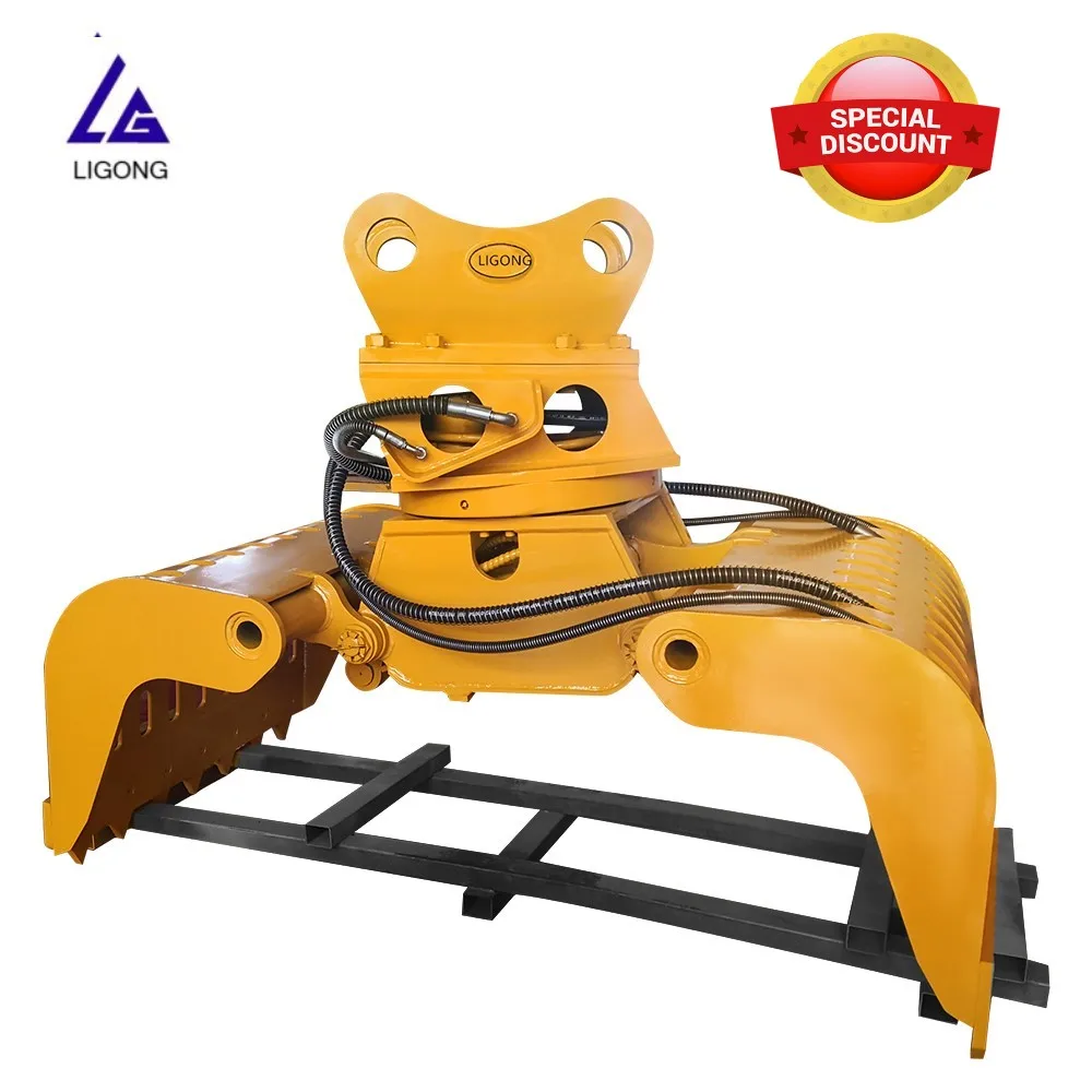 Сортировочный Грейфер для экскаватора, демонтаж грейфера, Гидравлический Грейфер для стального лома