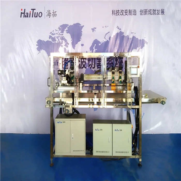 Ultrasonic cutting machine for baking industry mousses cake food processing machine