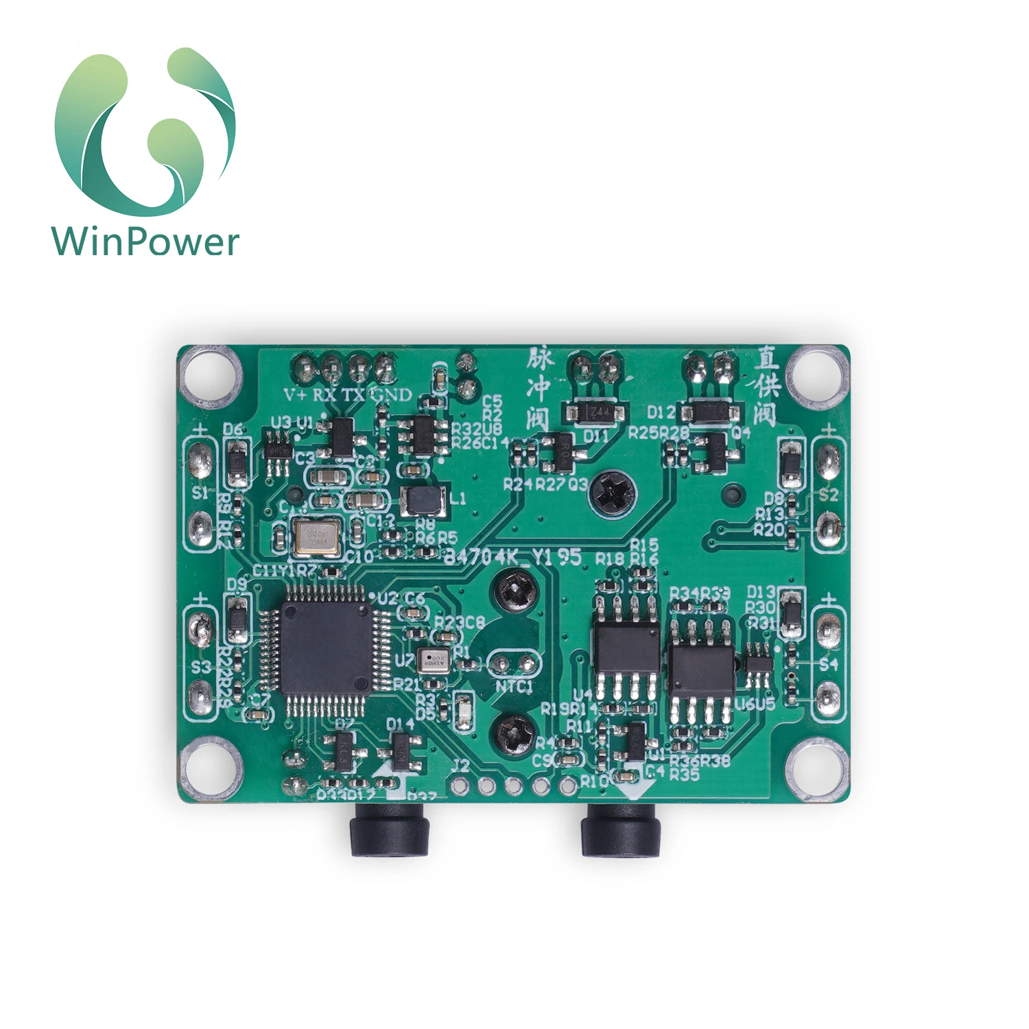 Ultrasonic oxygen sensor for detecting human respirationOCS-3FS
