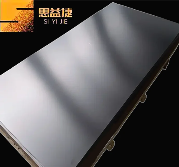 Titanium Plate / Titanium Sheet