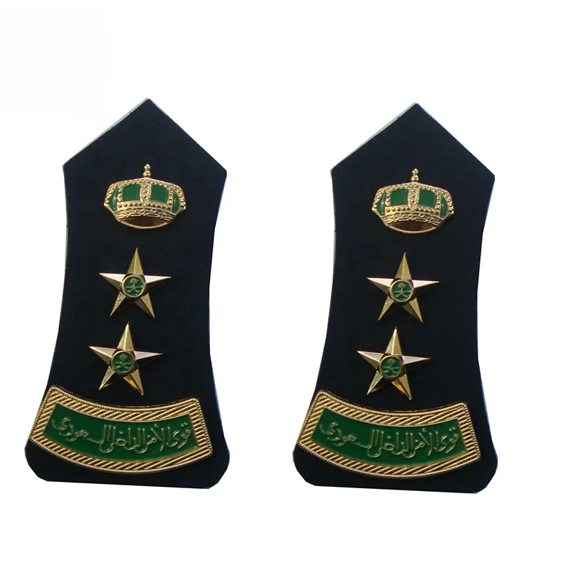 Saudi Arabia National Day Magnet Pin Badge