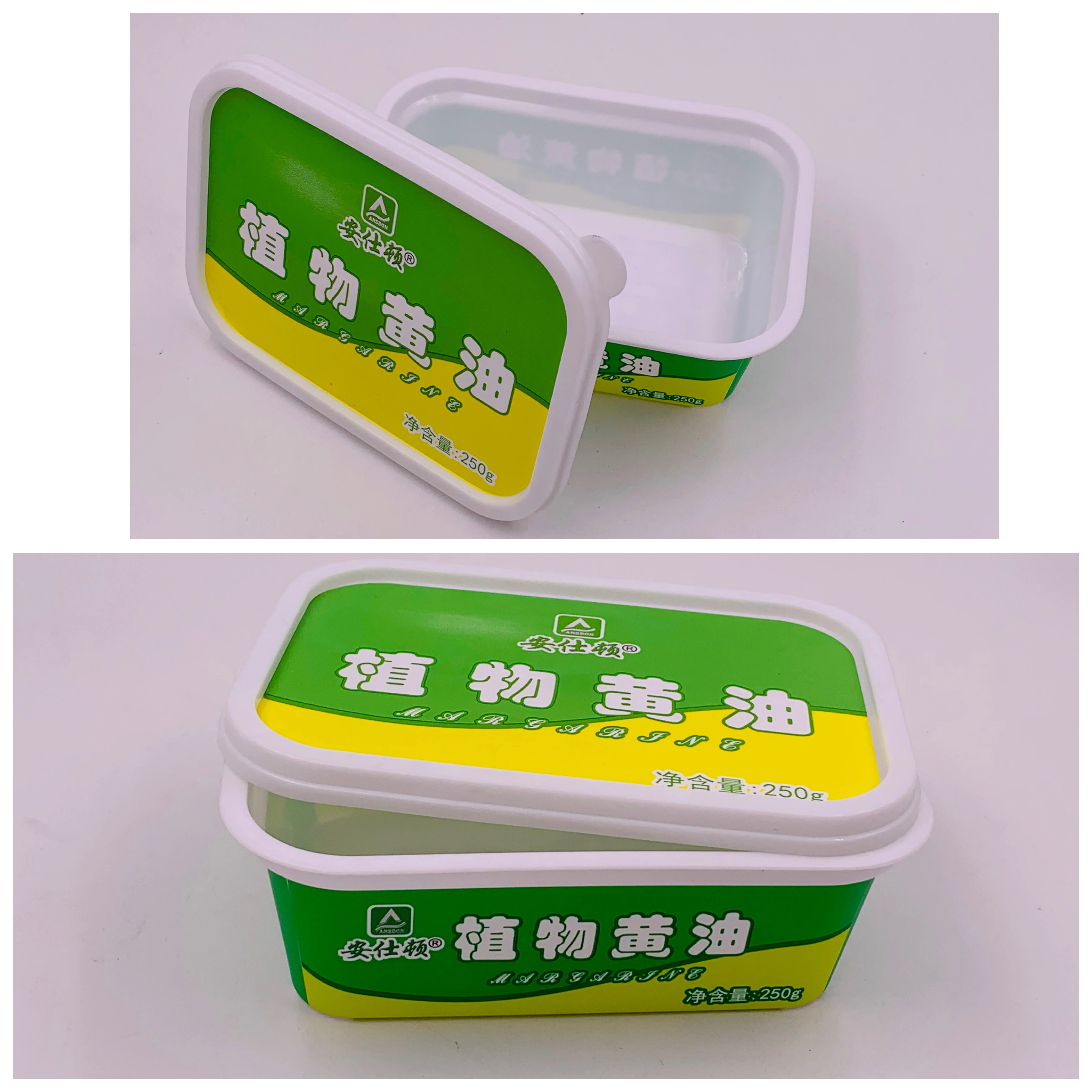 IML Plastic packing box,butter, candy, cream plastic box