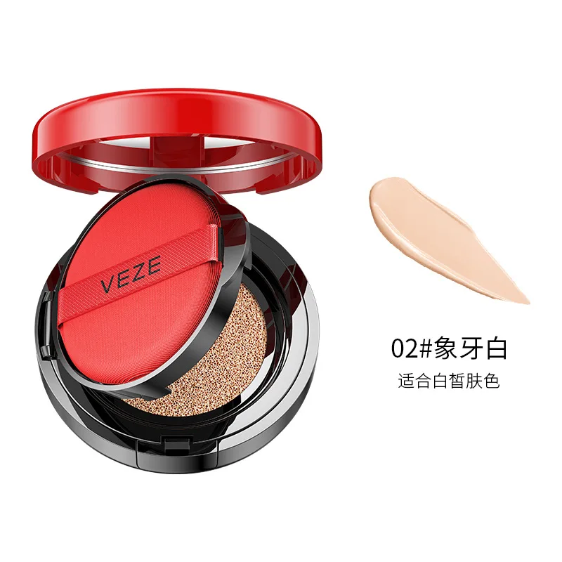 Cosmetics Factory price BB cream 15g  Air Cushion BB Cream Makeup Base Cream