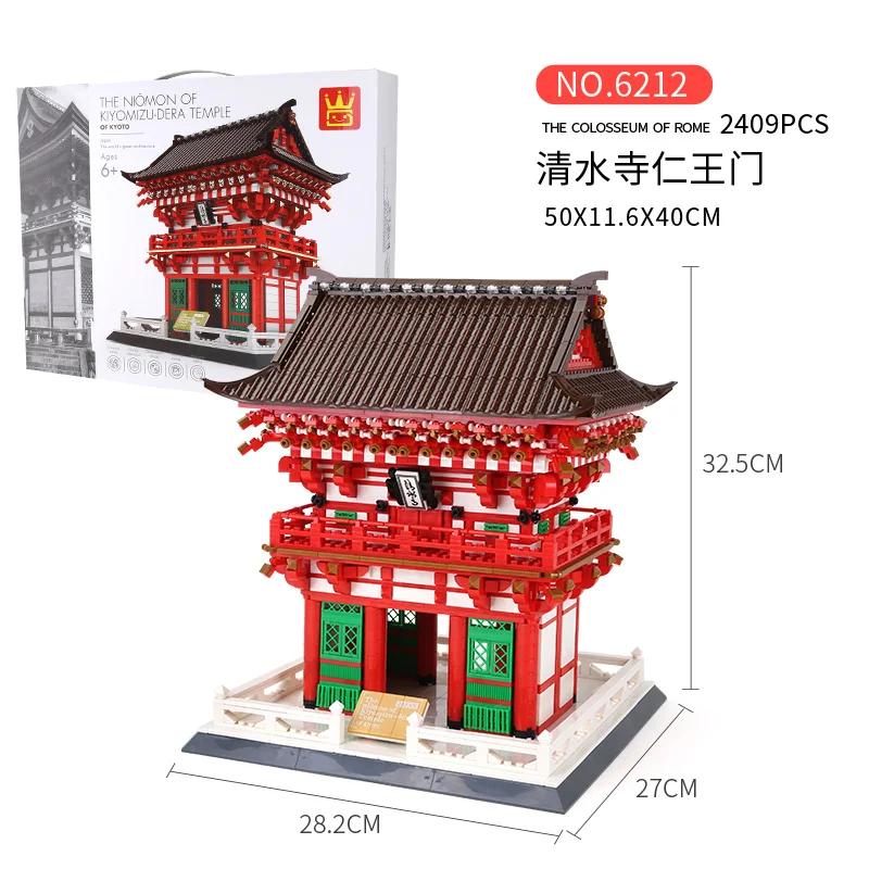  Wange Лидер продаж пластиковые японские храмы Kiyomizu Детские обучающие