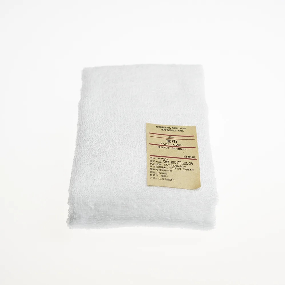 
Wholesale Customized Size Pure Treey Cotton Fitness Towel Set 